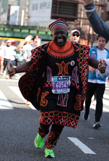 Yaoundé Cultural Marathon