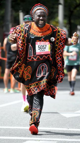 Yaoundé Cultural Marathon